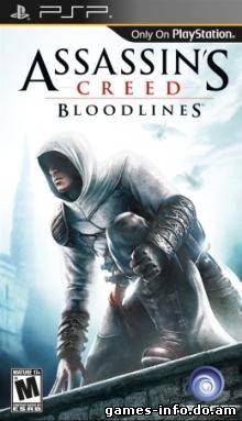 Assassin&#39;s Creed: Bloodlines (2009) PSP