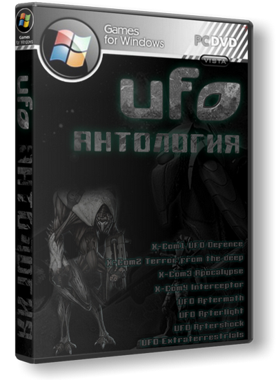 Антология UFO (RUS) [RePack] от R.G.ReCoding