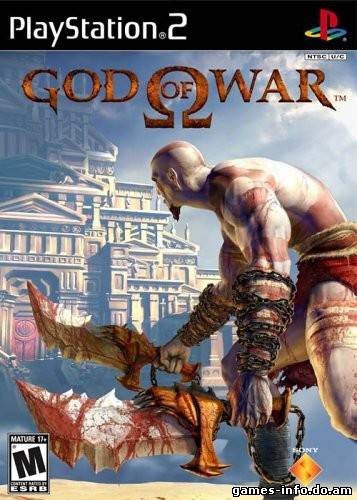 [PS2]God Of War