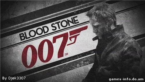 James Bond 007: Blood Stone (2010/PC/RUS/Repack)
