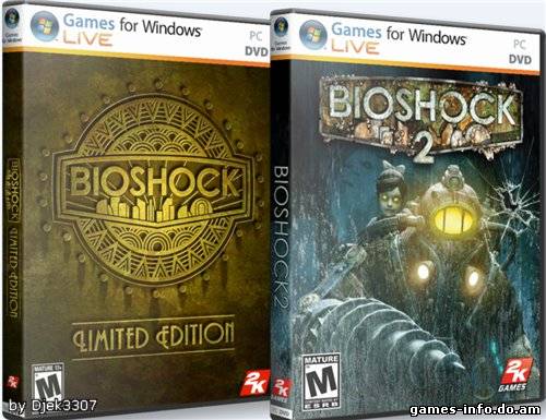 BioShock дилогия (2007-2010/PC/RUS)