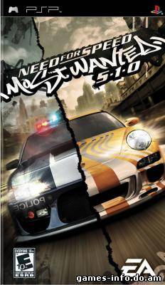 [PSP]Need For Speed: Most Wanted