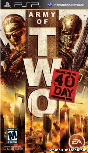 [PSP] Army of TWO™ The 40th Day