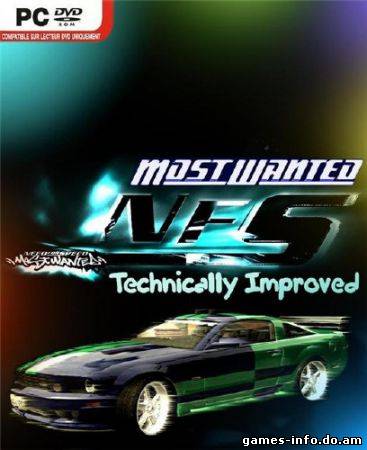 Need For Speed Most Wanted - Technically Improved (2010/PC/Repack/Rus)