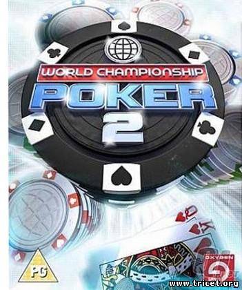 World Poker Championship 2 (2009/PC/Eng)