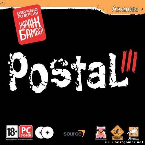 Postal 3 (2011) PC &#124; RePack от Games-ExKinoRay