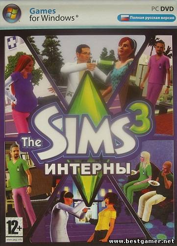 The Sims 3: Интерны (ООО &quot;ИгроМаркет&quot;) (RUS) [P]