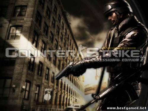 Counter-Strike v.1.6 Professional Edition 2 (2011) RUS &#124;