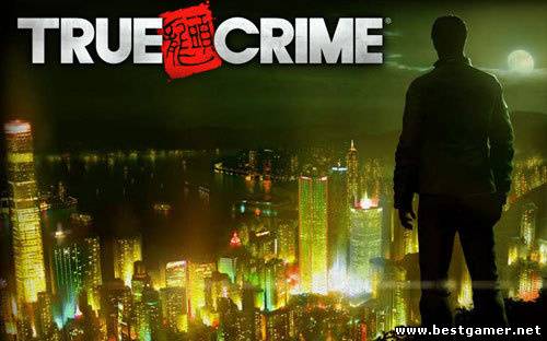 True Crime Hong Kong