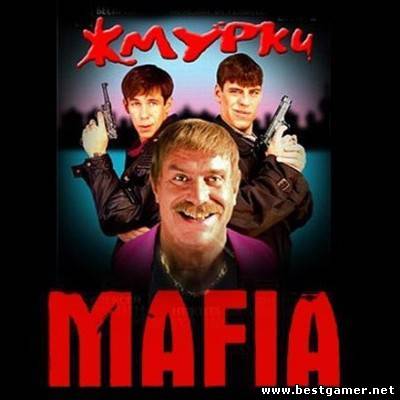 Жмурки в России / Mafia Russian Editon Portable (RUSMOD) [RUS] [P]