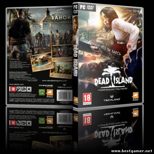 Dead Island v1.2 (Online) (Акелла) (RUS) [RePack] от R.G. BoxPack