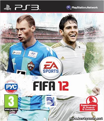 FIFA 12 (2011) [FULL][RUS] [RUSSOUND] [L] (патч от EXEtrimALL) [Открыть]