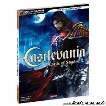 Castlevania: Lords of Shadow Official Strategy Guide [PDF, ENG]