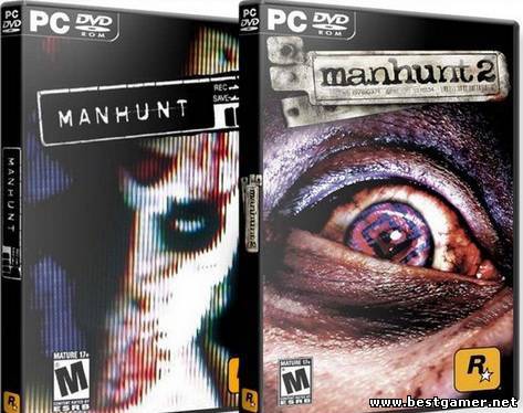 Manhunt - Дилогия (2004-2009) PC &#124; RePack by R.G.BestGamer.net