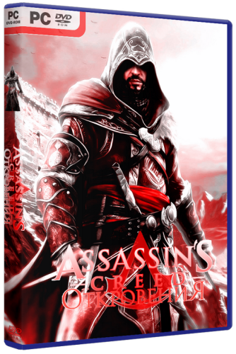 Assassin&#39;s Creed: Revelations (2011) PC &#124; RePack [Rus]