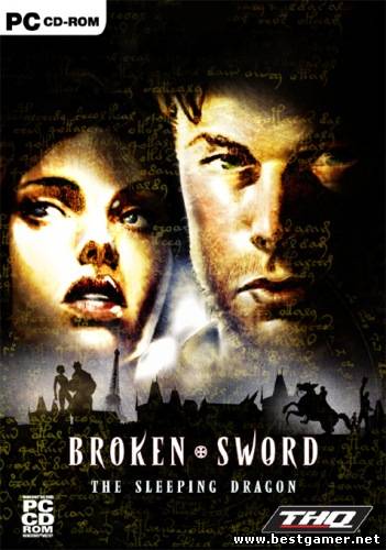 Broken Sword - The Sleeping Dragon (2003) PC [РУС ENG] Repack by MOP030B от Zlofenix