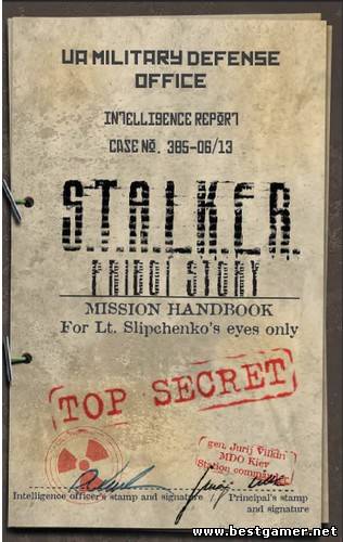 S.T.A.L.K.E.R. - Priboi Story (2010) [RUS] [Repack]