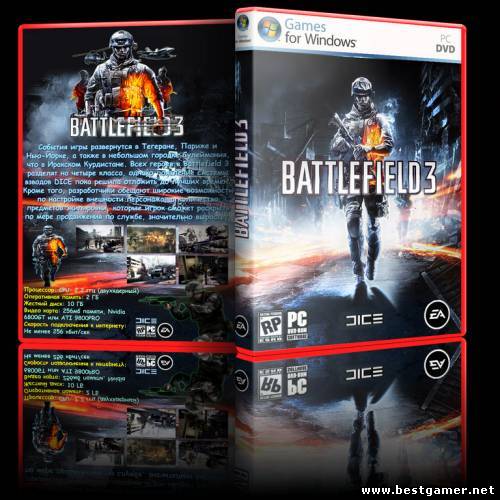 Battlefield 3 Limited Edition v.1.0.0.2 (Electronic Arts) (RUS) ( 3хDVD5) [Repack] от R.G.BoxPack