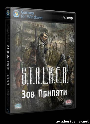 S.T.A.L.K.E.R. - Зов Припяти &#124; Update {1.6.02} [Ru] &#124; R.G. Black Steel