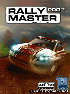 Rally Master Pro (128*160 до 176*220, 176*208, 176*220, 240*320)
