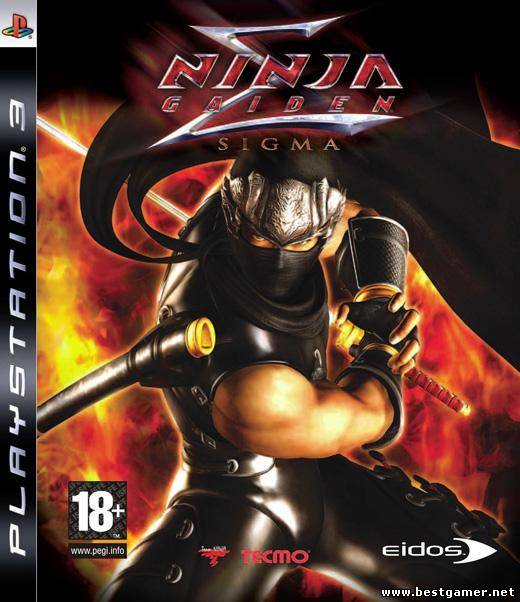 Ninja Gaiden Sigma