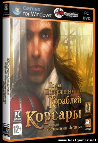 Сorsairs: City of Abandoned Ships (2007) [RePack, Русский, Action / Add-on (Standalone / Naval) / RPG /