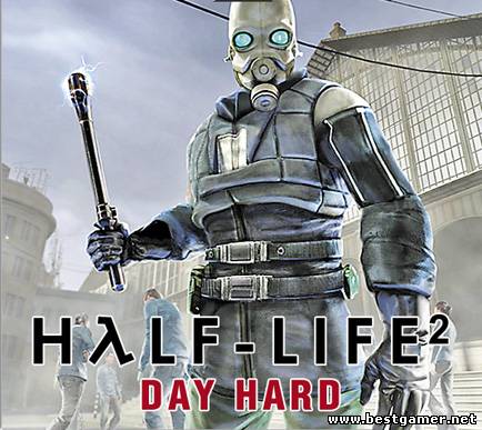 Half - Life 2 Жаркий день / Half - Life 2 Day Hard (Carlo Vivendi) (RUS) [P]