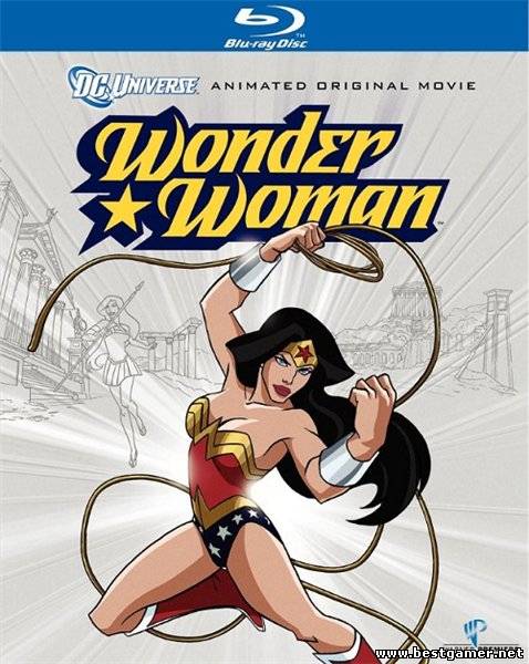 Чудо-Женщина / Wonder Woman (2009) HDRip