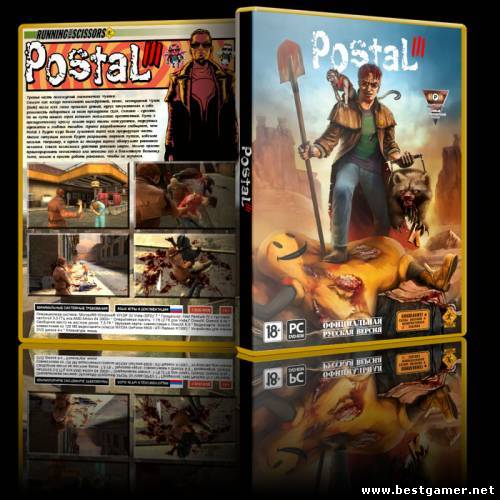 Postal 3 [1.12] [Repack] от Darkentes (2011) Полностью Русский