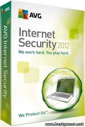 AVG Internet Security 2012 12.0.1901 (x86/x64)