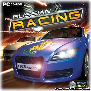 Russian Racing (2008) PC