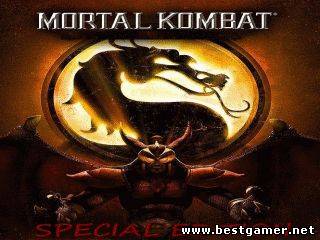 M.U.G.E.N Mortal Kombat Special Edition [P] [RUS / RUS]