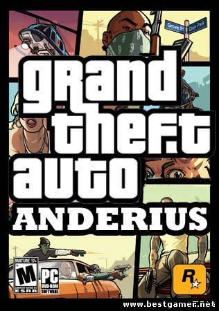 GTA: Alien City Anderius (RockStar Games) [RUS/ENG] [RePack]