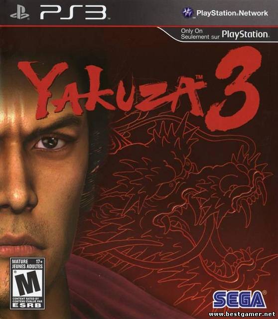 Yakuza 3 [EUR/ENG][TEXT]+адон