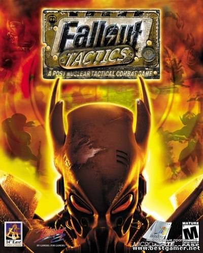 (PC) Fallout Tactics : Brotherhood of Steel [2001, turn based, squad-based strategy, ENG/RUS] [P]