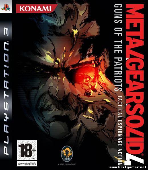 Metal Gear Solid 4: Guns of the Patriots [EUR/ENG]