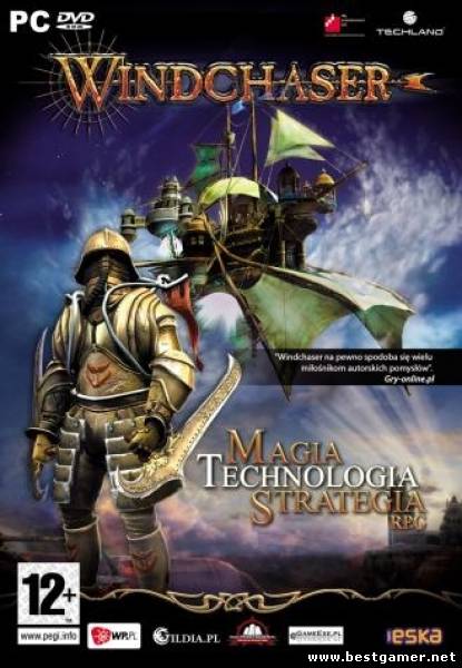 Windchaser: Небесный странник (2008) PC (Repack)