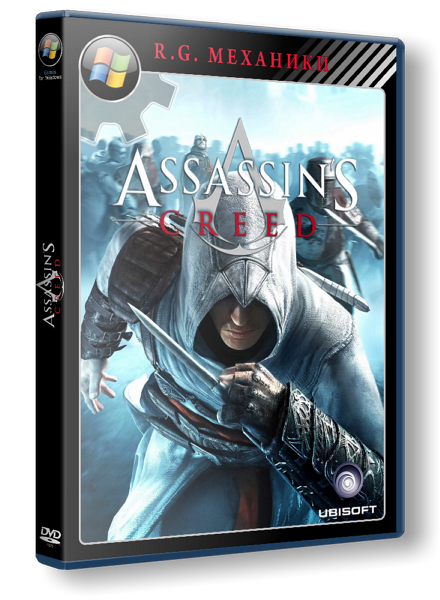 Assassin&#39;s Creed Director&#39;s Cut Edition (RUS) [RePack]