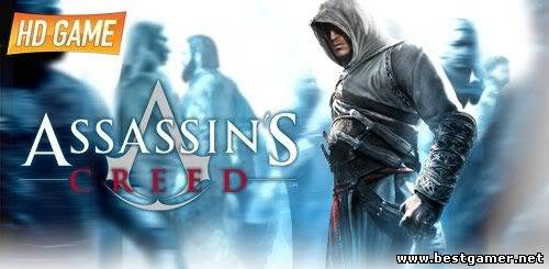 [iPhone&#124;Games] Assassin&#39;s Creed™ - Altair&#39;s Chronicles / 2009