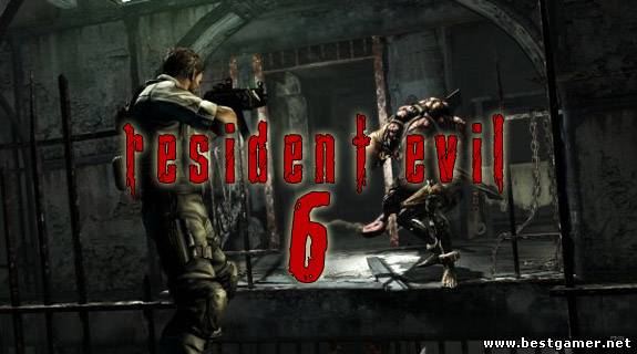 Resident Evil 6 Официальный трейлер