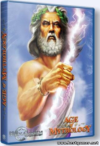 Age of Mythology: Gold Edition (2003) PC &#124; RePack