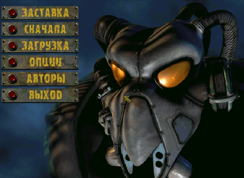 [Android] Fallout 2 (1.02) [RPG, RUS]