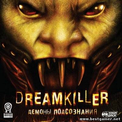 Dreamkiller Демоны Подсознания &#92; 2009 &#92; RUS [P]