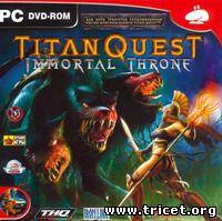 Titan Quest + Immortal Throne