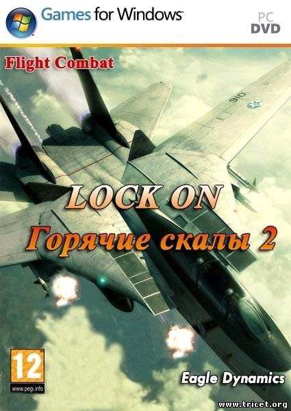 LockOn: Горячие Скалы 2 / Lock On: Flaming Cliffs 2 (2010) PC &#124; RePack
