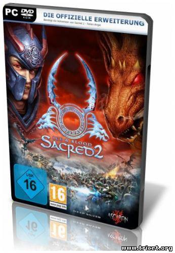 Sacred 2: Ice & Blood (2009/PC/Rus)