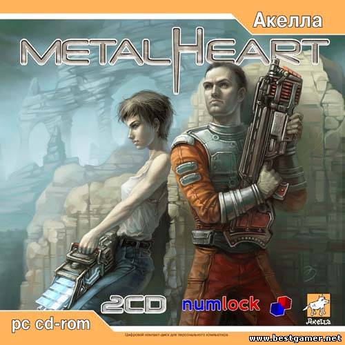 Metalheart: Восстание репликантов / Metalheart: Replicants Rampage (Акелла) (Repack) [Rus] от Sash HD