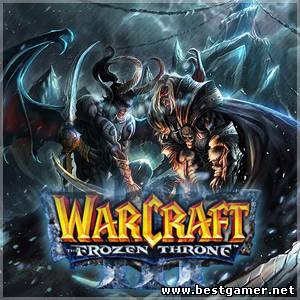 Warcraft III TFT - DotA Only Lite Build (Blizzard) (RUS) [P]