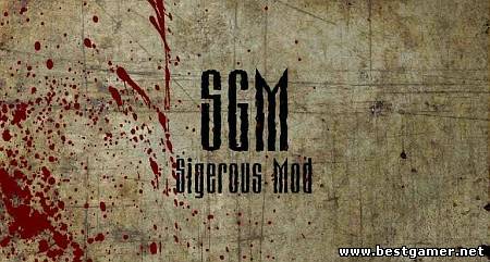 S.T.A.L.K.E.R. Зов Припяти - Sigerous Mod 2.1 + приправы.