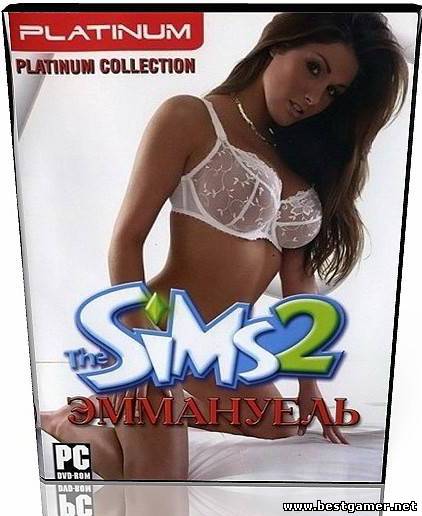 The Sims 2: Эммануель/Emmanuel[2008]